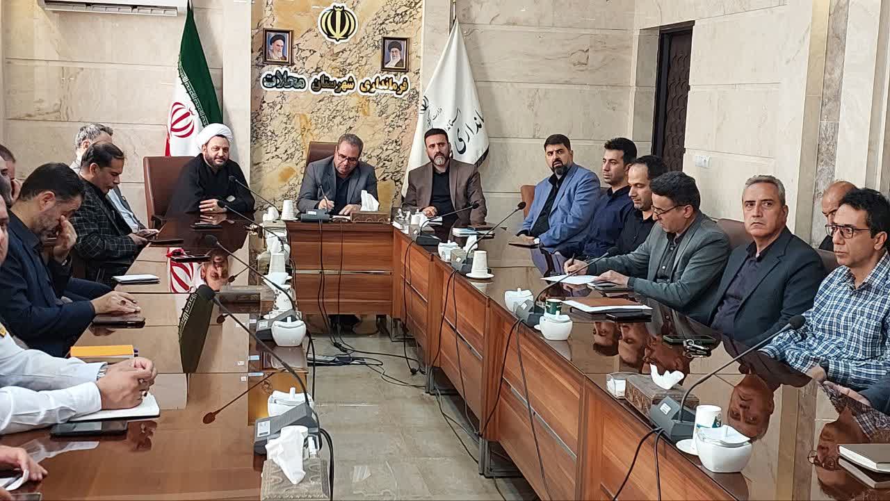 برگزاری جلسه ستاد بزرگداشت عروج خونین امام مجاهد شهید آیت‌الله‌العظمی خامنه‌ای(ره) در محلات