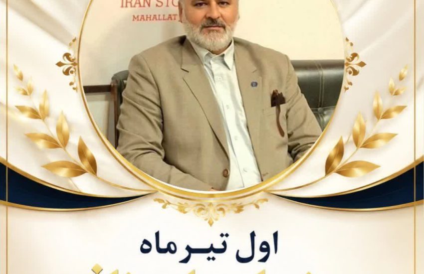 اصناف در خط مقدم خدمت‌رسانی و حفظ آرامش بازار قرار دارند