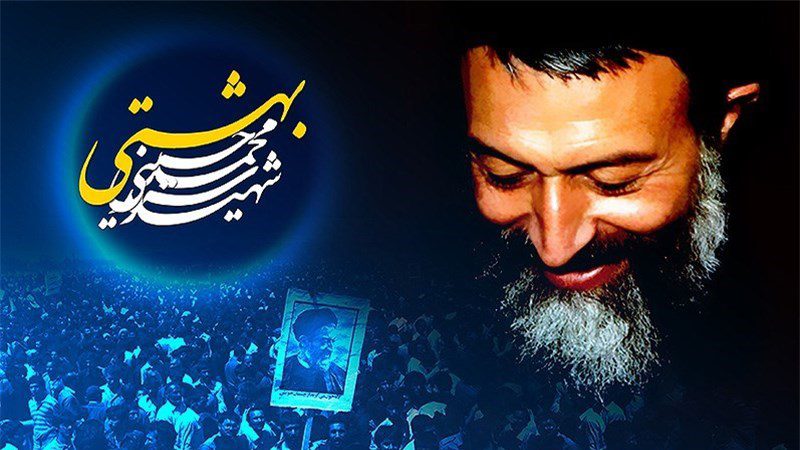 از انفجار هفتم تیر تا اقتدار امروز؛ دشمنی‌ها نتوانست انقلاب را متوقف کند