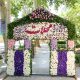 روز ملی گل، نماد هویت و برند ملی محلات است؛ پایتخت گل ایران با استقبال کم‌نظیر گردشگران درخشید