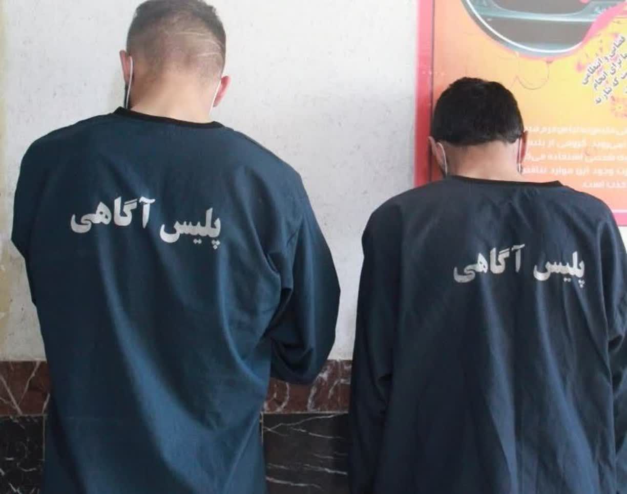 کشف ۸ فقره سرقت قطعات خودرو در محلات