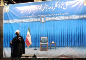 مردم مأمور به «نظارت» بر اجرای تعهدات مسئولان هستند/ وحدت و حضور در میدان باید حفظ شود