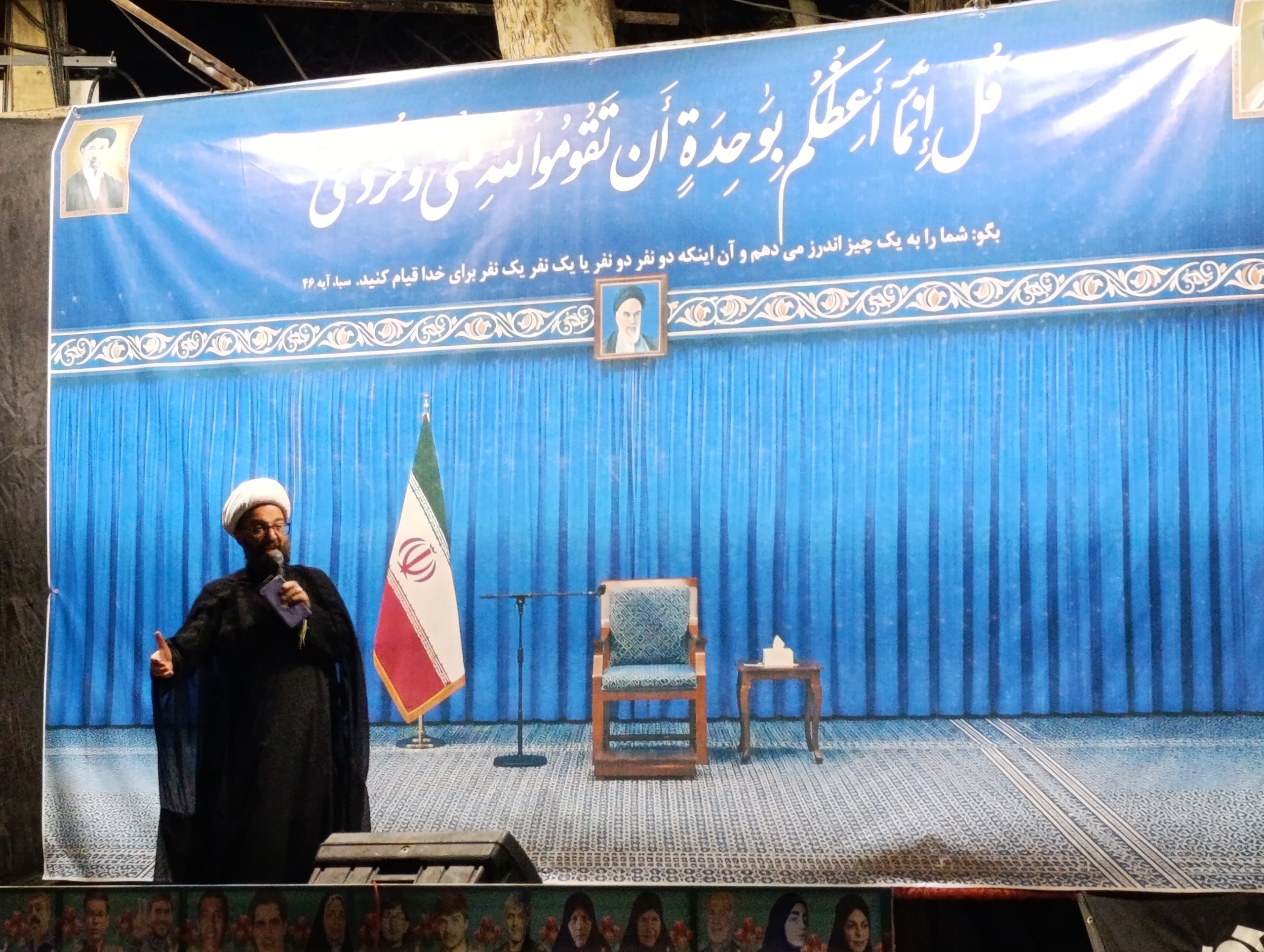 مردم مأمور به «نظارت» بر اجرای تعهدات مسئولان هستند/ وحدت و حضور در میدان باید حفظ شود