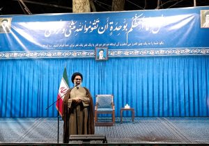 ایستادگی مردم، جلوه‌ای از تحقق وعده‌های الهی و عامل پیروزی ایران است