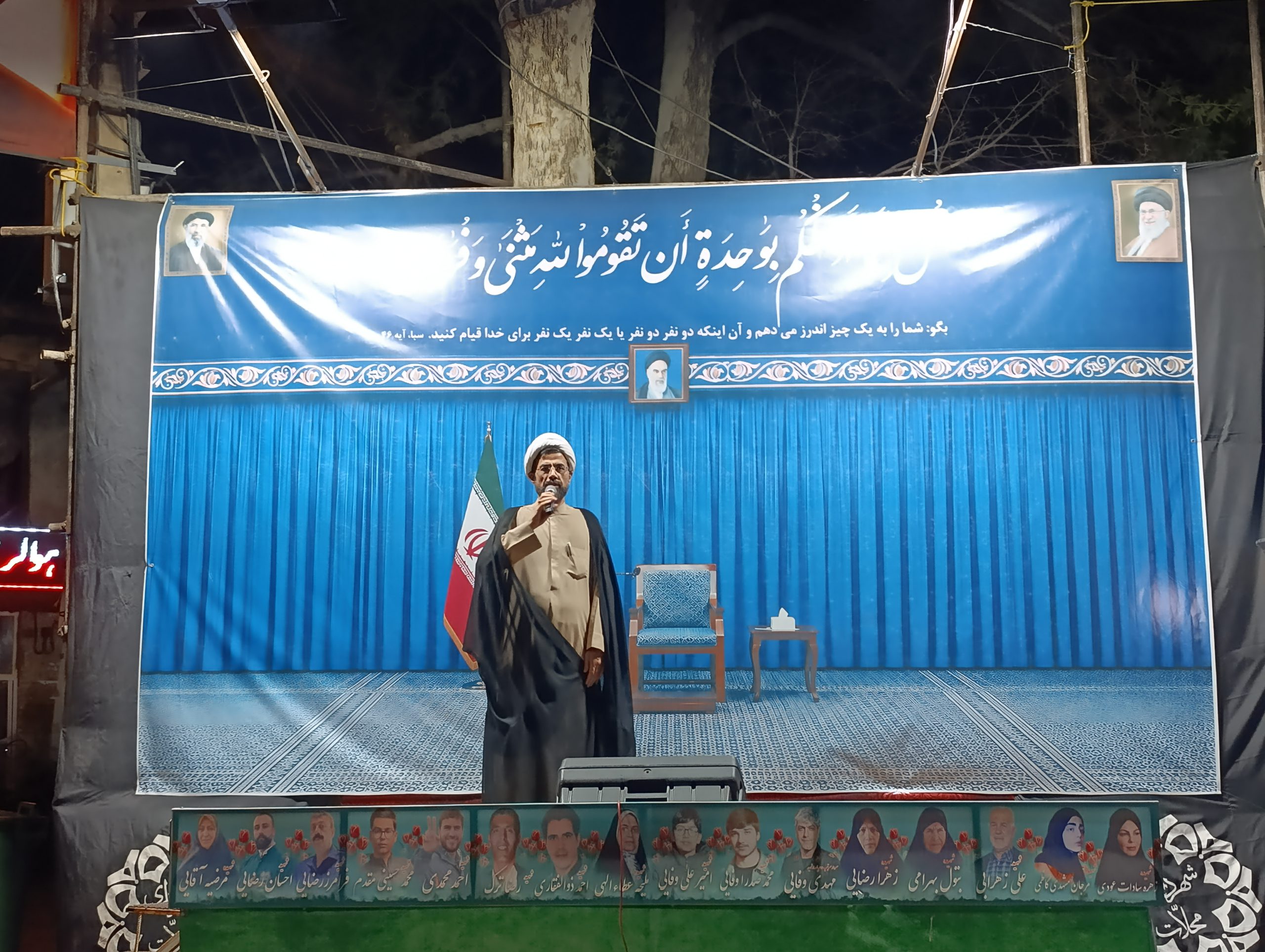 مردم با بیش از ۱۳۰ شب حضور در میدان، شایستگی خود برای یاری امام زمان(عج) را نشان دادند