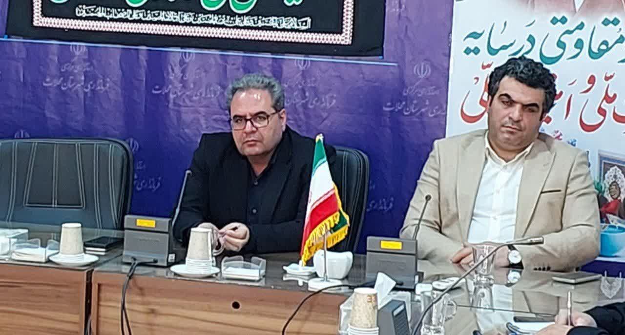 برگزاری جلسه تعیین تکلیف بازسازی واحدهای آسیب‌دیده شهرک امام خمینی(ره) مربوط به جنگ رمضان