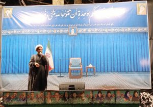 تضعیف بنیان خانواده، مهم‌ترین راهبرد دشمن برای سلطه بر جوامع اسلامی است
