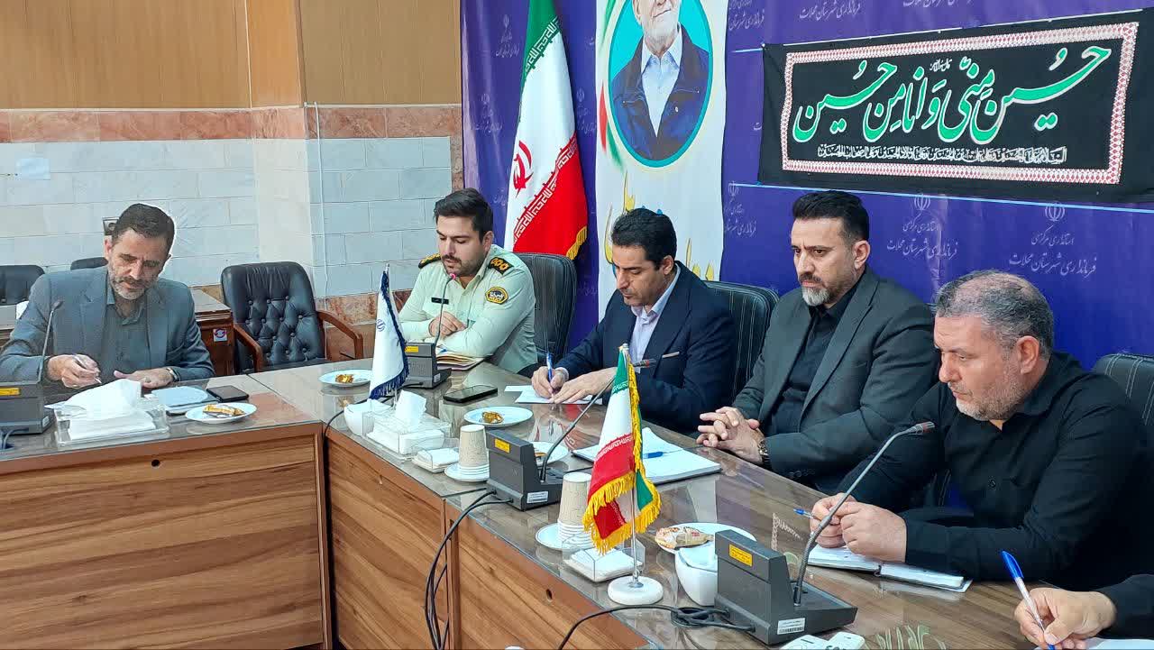 جلسه معاون سیاسی امنیتی فرمانداری شهرستان محلات با اصحاب رسانه و فعالان مجازی برگزار شد