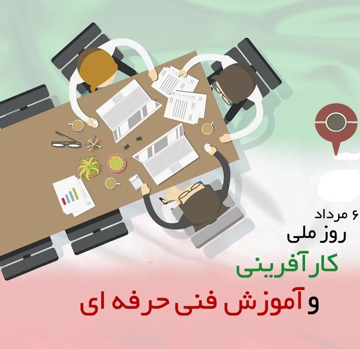 توانمندسازی نیروی کار با توسعه مهارت‌آموزی؛ ۷۶ درصد مهارت‌آموزان شهرستان محلات جذب بازار کار می‌شوند