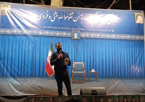 سواد رسانه‌ای خانواده‌ها مهم‌ترین راهکار پیشگیری از آسیب‌های اجتماعی