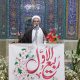 خونخواهی رهبر جامعه اسلامی، حقی عمومی است؛ استیفای این حق باید بر اساس مصلحت جامعه انجام شود